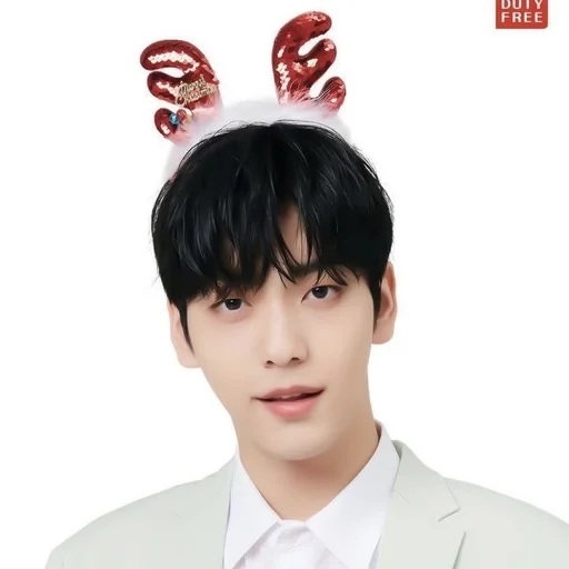 Эмодзи txt new year