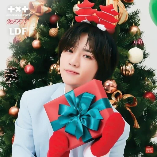 Эмодзи txt new year