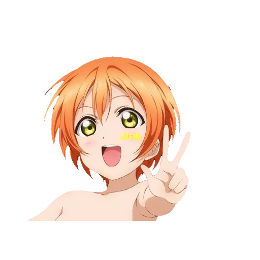 Эмодзи Tяночки