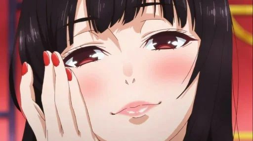 😗