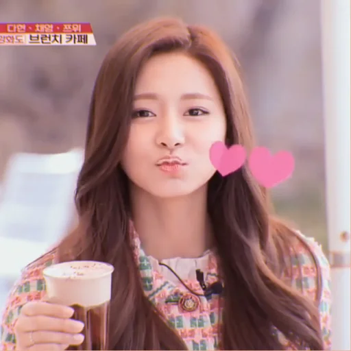 Эмодзи tzuyu