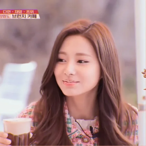 Эмодзи tzuyu