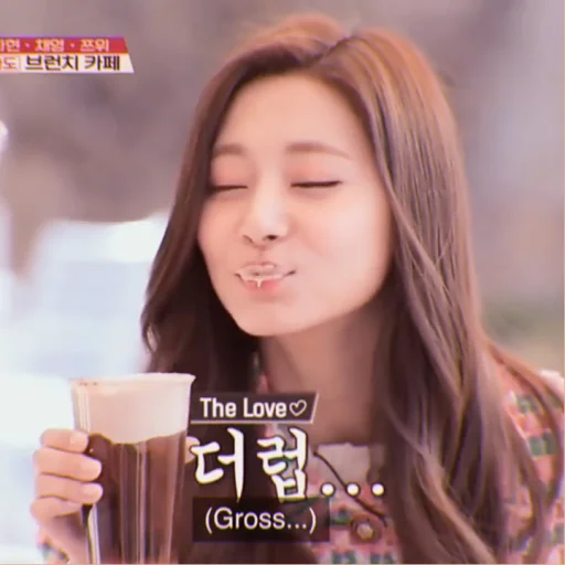 Эмодзи tzuyu