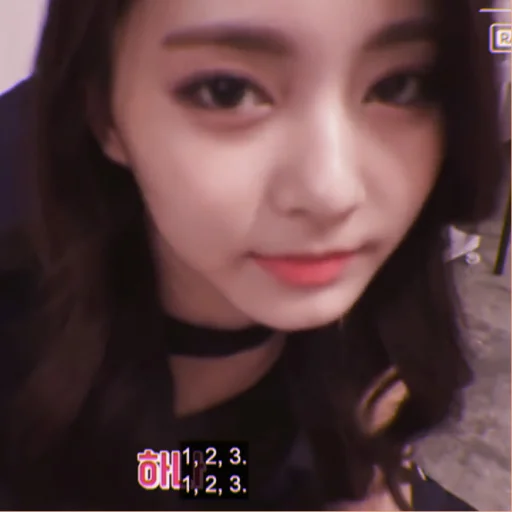 Эмодзи tzuyu