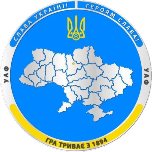 🇺🇦