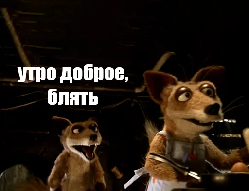 ?