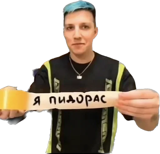Эмодзи Скачать учебник алгебра 7 класс