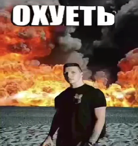 Эмодзи Скачать учебник алгебра 7 класс