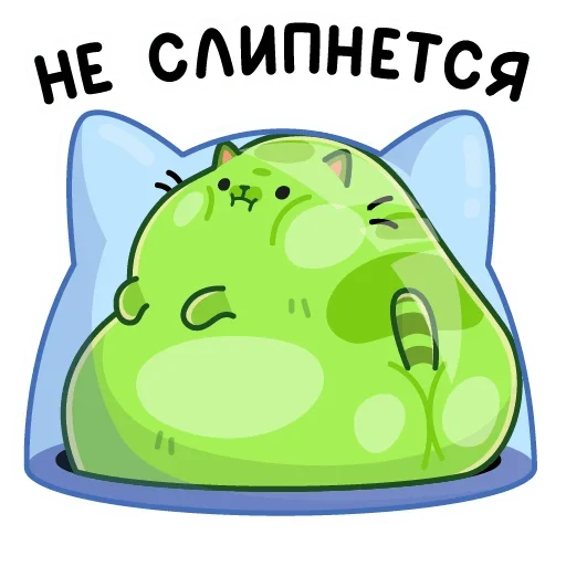 Эмодзи Уфо зелёный