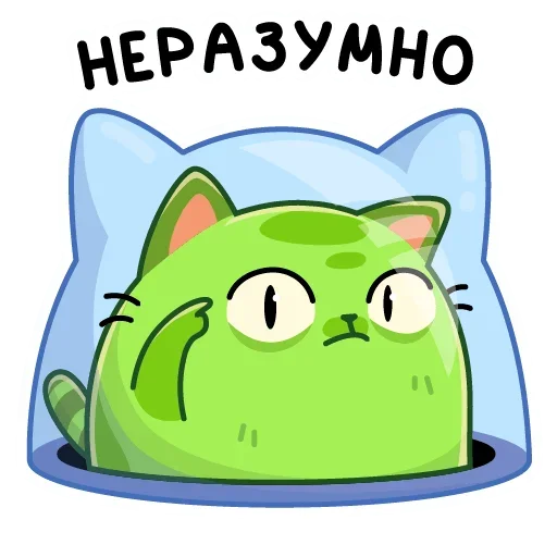 Эмодзи Уфо зелёный