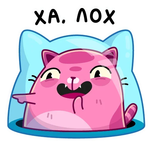 Эмодзи Уфо розовый