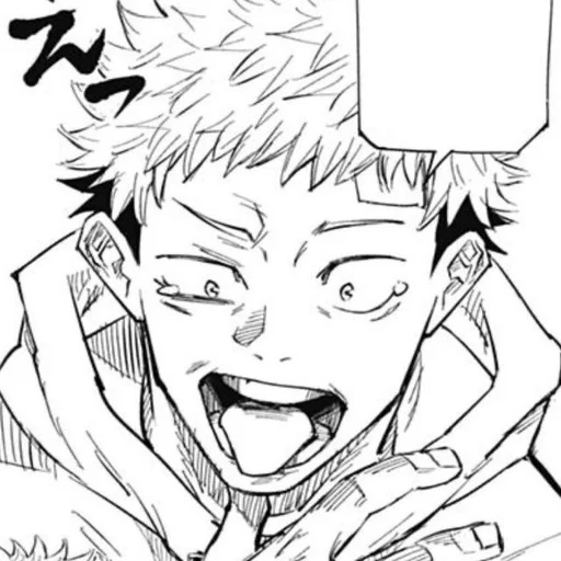 Эмодзи jujutsu kaisen