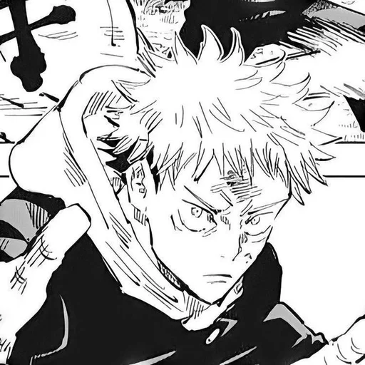 Эмодзи jujutsu kaisen