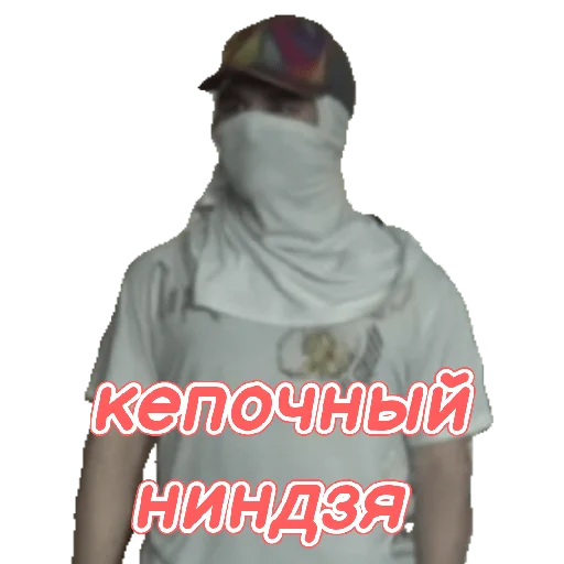 Эмодзи Углич