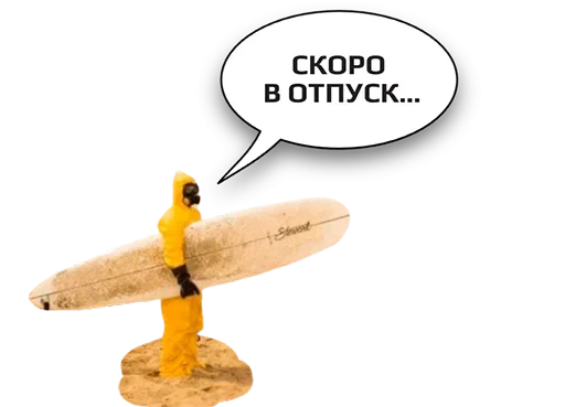 Эмодзи Коронавiрус