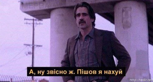 Эмодзи укр стікери