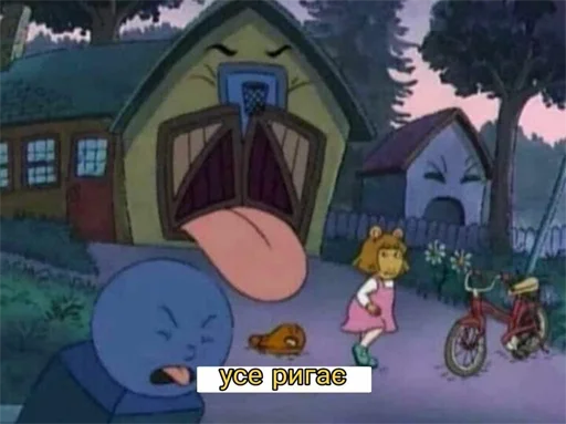 Эмодзи укр стікери