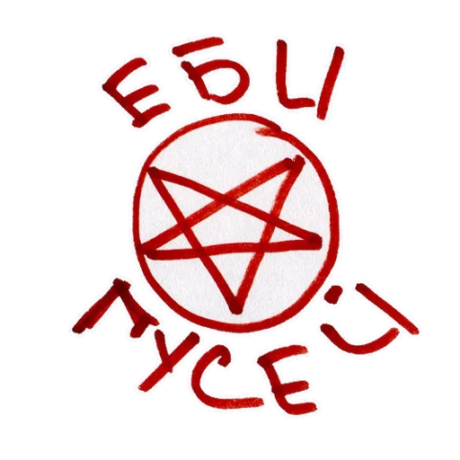 Эмодзи ukusisticker