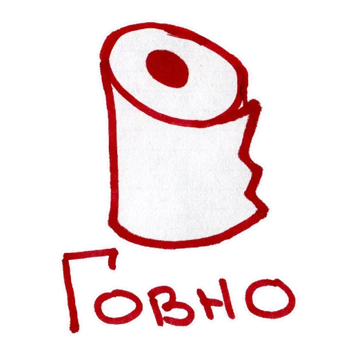 Эмодзи ukusisticker