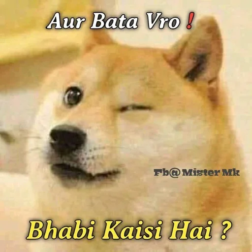 Эмодзи Shiba Memes