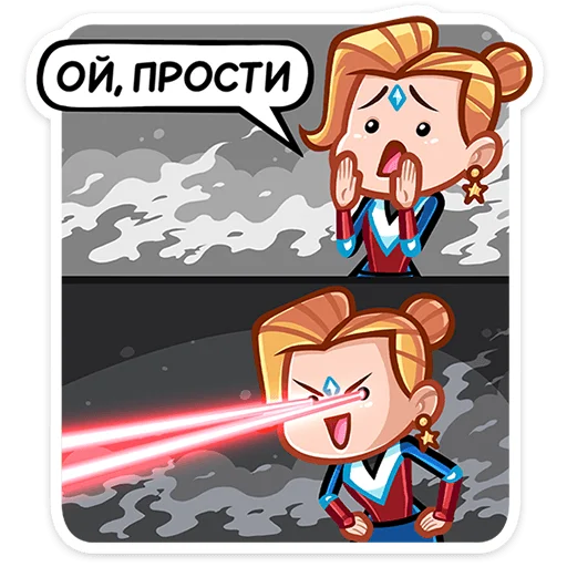 Эмодзи Ультима