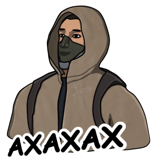 Эмодзи Ультпак3