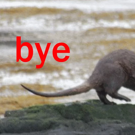 Эмодзи Ultra Lutra