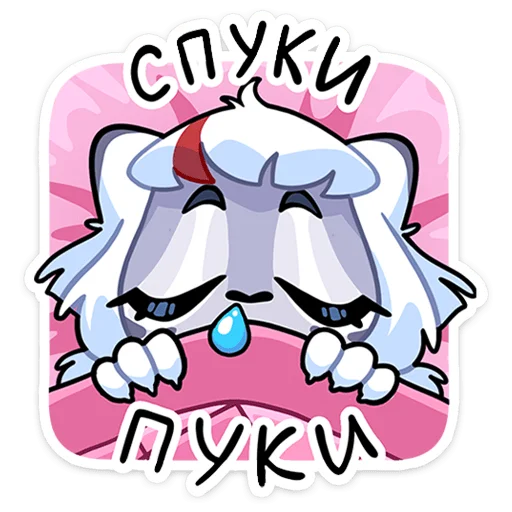 Эмодзи Ума