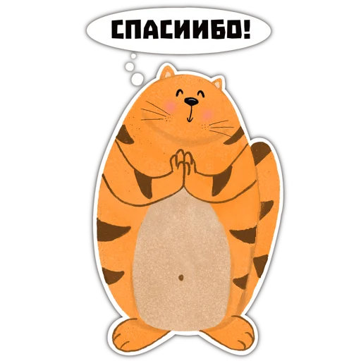 Эмодзи Котостикеры