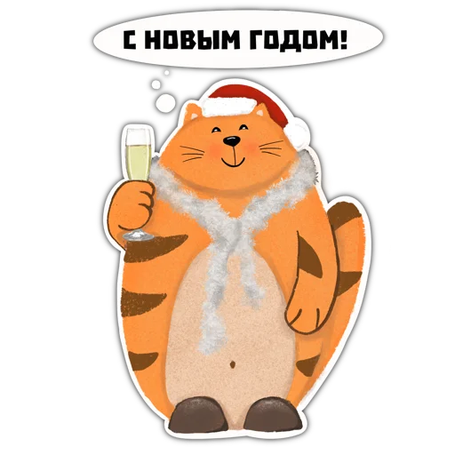 Эмодзи Котостикеры