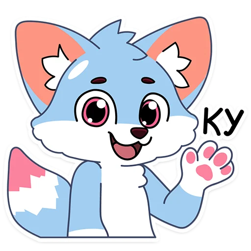 👋