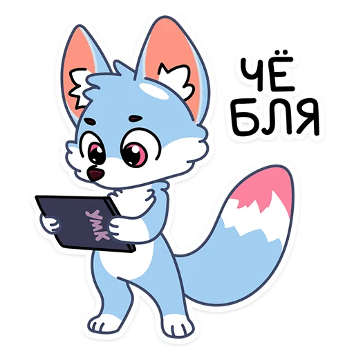 Эмодзи УМКашка