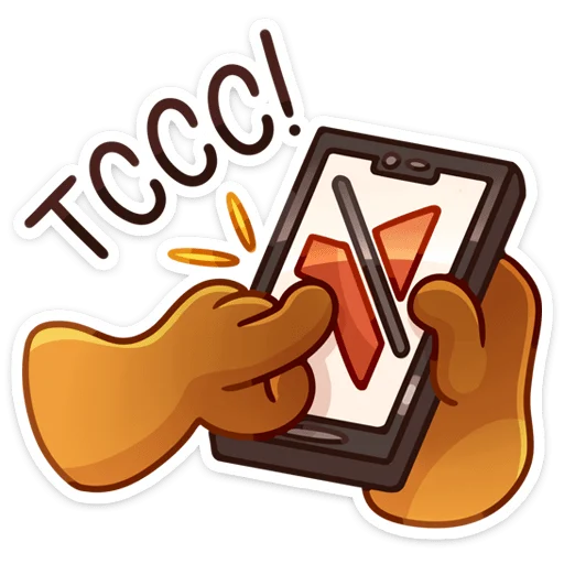 Эмодзи Умскул future