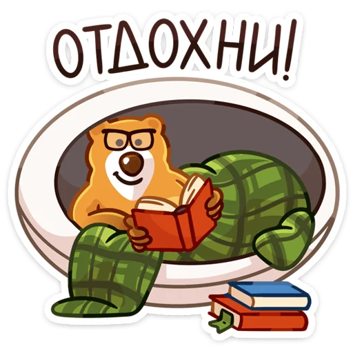 Эмодзи Умскул future