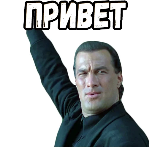 ✋
