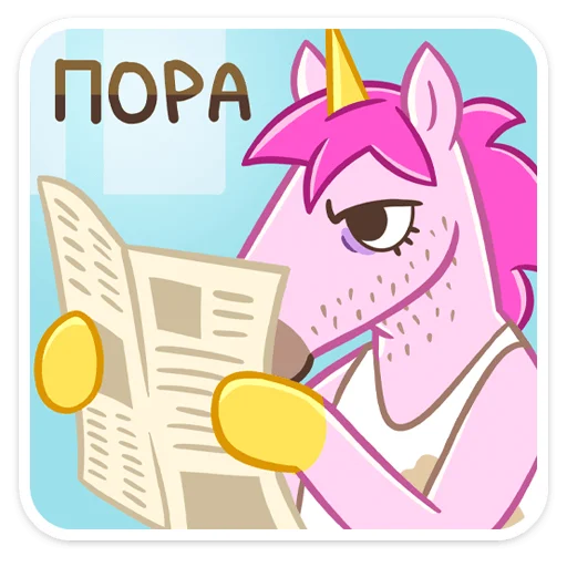 Эмодзи Борис