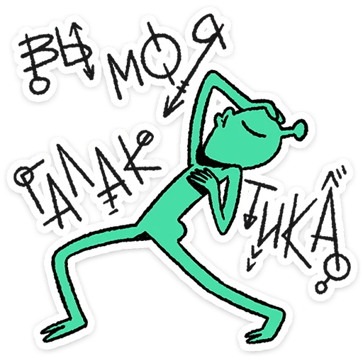 Эмодзи Неопознанные Летающие Обаяшки