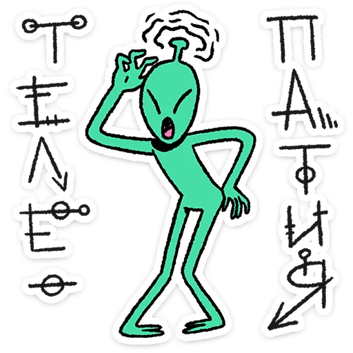 Эмодзи Неопознанные Летающие Обаяшки