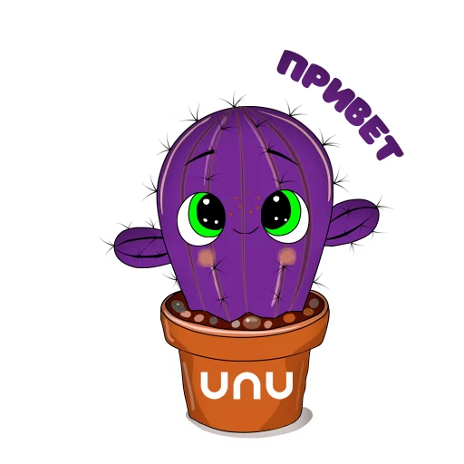 Эмодзи Фразы