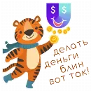 Эмодзи unu