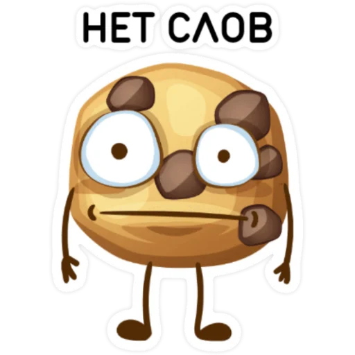 Эмодзи MR UNU ПЕЧЕНЬКА