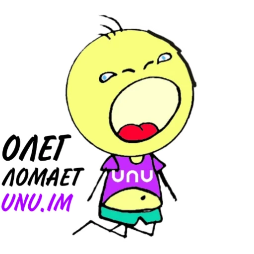 Эмодзи UNU