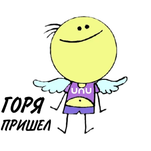 Эмодзи UNU