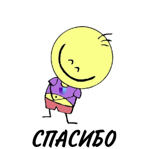 Эмодзи UNU