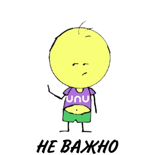 Эмодзи UNU