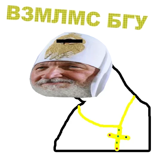 Эмодзи Software