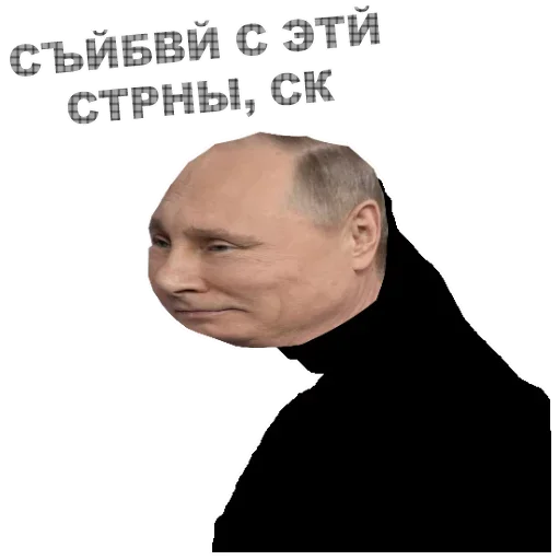 Эмодзи Software