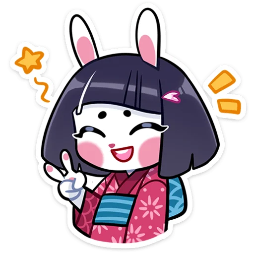 ✌️