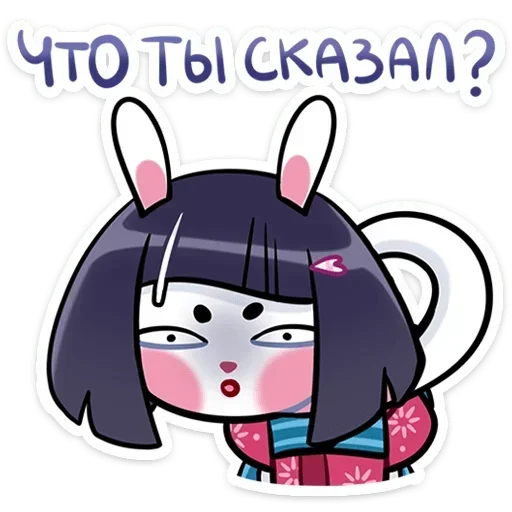 Эмодзи Усагичи