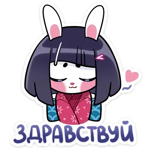 Эмодзи Усагичи